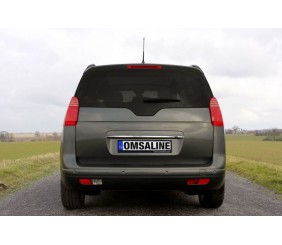 Хром планка над номером OmsaLine (нерж) для Peugeot 5008 2009-2016 рр