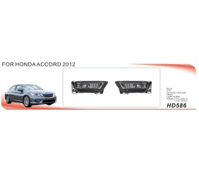 Противотуманки (2012-2015, галогенні) для Honda Accord IX рр