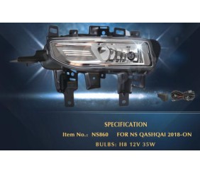 Протитуманки 2017-2021 (повний комплект) для Nissan Qashqai рр