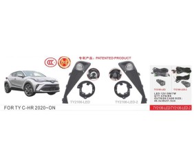 Протитуманки 2020-2026 (2 шт, LED) для Toyota C-HR рр