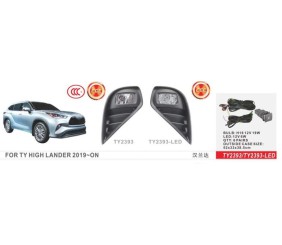 Протитуманки (2 шт, галогенні) для Toyota Highlander 2019- рр