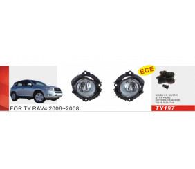 Протитуманки 2006-2008 (2 шт, галогенні) для Toyota Rav 4 рр