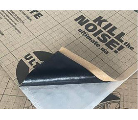 Guard Defender 1,8мм (50х37,5см)