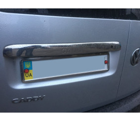 Накладка над номером (2 дверні, нерж) Без надпису, OmsaLine - Італійська нержавійка для Volkswagen Caddy 2015-2020 рр