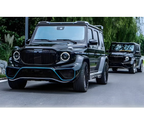 Комплект обвісів 2018-2026 (Maybach) для Mercedes G сlass W463 рр