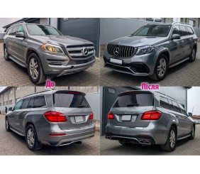 Комплект рестайлінгу з GL в GLS AMG для Mercedes GL/GLS сlass X166 2012-2019 рр