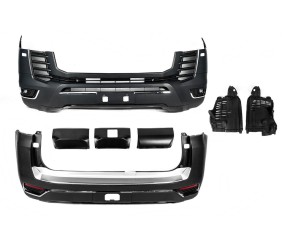 Комплект оновлення в HighLine для Toyota Land Cruiser 300 2021- рр