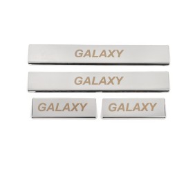 Накладки на пороги (Carmos , 4 шт, нерж.) для Ford Galaxy 2015- рр