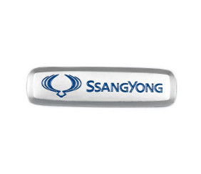 Шильдик алюмінієвий для килимків (1шт) для SsangYong