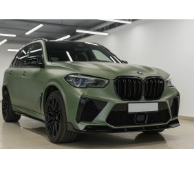 Комплект обвісів для X5M F95 Paradigm Black Knight (2018-2022) для BMW X5 G05 2019- рр