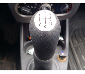 Ручка КПП 8200079112 (чорна з сірим) для Renault Sandero рр