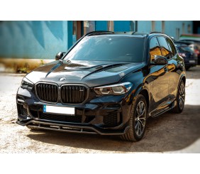 Передня Lip накладка Paradigm V-2 (2018-2022, натуральний карбон) для BMW X5 G05 2019- рр