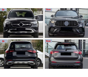 Комплект обвісів GLC63 AMG для Mercedes GLC X254 2022- рр