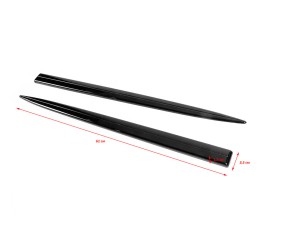 Універсальні молдинги (4 шт, чорний)