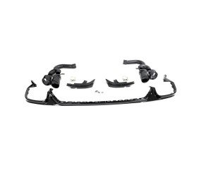 Дифузор заднього бампера з насадками (Чорний) для Ауди Q8 2018- рр