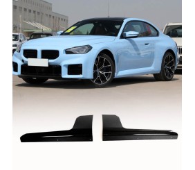 Накладки на пороги V2 (для G87, Карбон) для BMW 2 серія G42 2021- рр