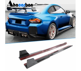 Накладки на пороги V1 (для G87, Карбон) для BMW 2 серія G42 2021- рр