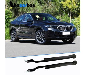 Накладки на пороги ABS (леза) для BMW X6 G06 2019- рр