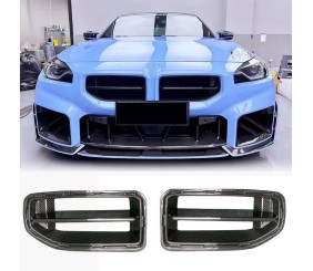 Ніздрі Сухий карбон (для G87) для BMW 2 серія G42 2021- рр