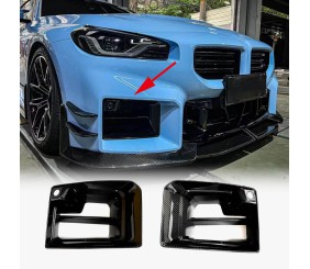 Накладки на повітрозаборники переднього бампера (для G87, Карбон) для BMW 2 серія G42 2021- рр