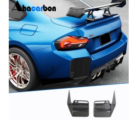 Спліттери заднього бампера V1 (для G87, Карбон) для BMW 2 серія G42 2021- рр