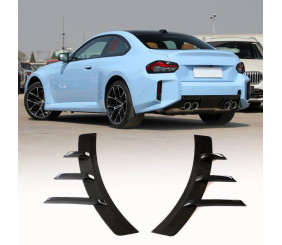 Аеродинамічні накладки на задній бампер (для G87, Карбон) для BMW 2 серія G42 2021- рр