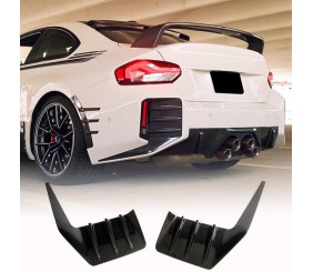 Спліттери заднього бампера V2 (для G87, Карбон) для BMW 2 серія G42 2021- рр