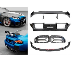 Комплект обвісів Carbon FullSet (для G87) для BMW 2 серія G42 2021- рр