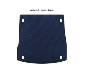 Килимок в багажник EVA V-1 (з сабвуфером, Синій) для Alfa Romeo Stelvio 2016- рр