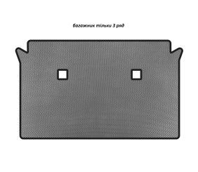 Килимок в багажник EVA (тільки 3 ряд, Сірий) для BMW X7 G07 2019- рр