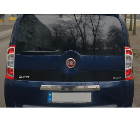 Накладка на стопи (2 шт, нерж.) для Peugeot Bipper 2008-2017 рр