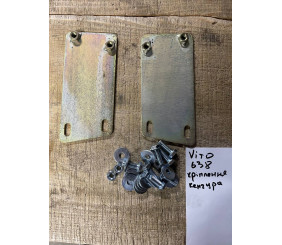 Кріплення кенгурятника для Mercedes Vito W638 1996-2003 рр