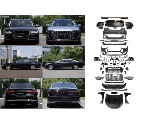 Комплект рестайлінгу (На Horch 2025) для Ауди A8 2010-2018 рр