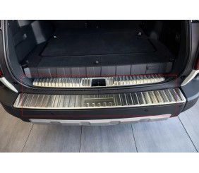 Накладка на задній внутрішній поріг для Toyota Land Cruiser Prado 250 2023- рр