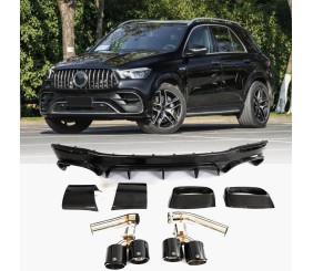 Дифузор заднього бампера (для GLE63 AMG 2019-2023, Карбон) для Mercedes GLE W167 2018- рр