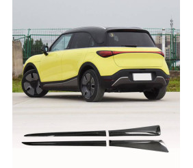 Бокові пороги (Карбон) для Smart 1 2022- рр