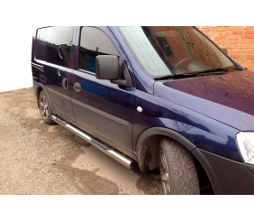 Бічні труби (2 шт., нерж.) для Opel Combo 2002-2012 рр