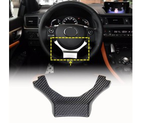 Накладка на кермо (Карбон) для Lexus NX 2014-2021 рр