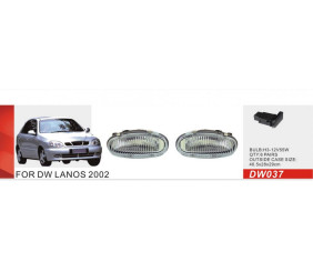 Протитуманки галогенні (комплект) для Daewoo Lanos 1998-2017 рр