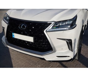 Передній дифузор TRD (2021-2022) Білий колір для Lexus LX570/450d рр