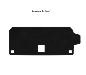 Килимок багажника текстильний Classic (до 3 ряду, Чорний) для BMW X7 G07 2019- рр