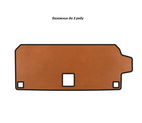 Килимок в багажник EVA (до 3 ряду, Помаранчевий) для BMW X7 G07 2019- рр