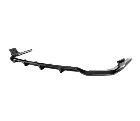 Дифузор заднього бампера Paradigm Black Knight (для M-Sport 2022-2026) для BMW X7 G07 2019- рр