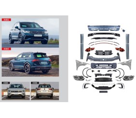 Комплект рестайлінгу R-Line в 2021-2026 для Volkswagen Tiguan рр
