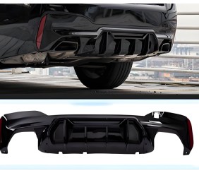 Дифузор заднього бампера CS-Syle (для M-Sport/M5, ABS) для BMW 5 серія G30/G31 2017-2023 рр