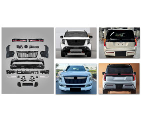 Комплект обвісів High-profile для Nissan Armada 2025- рр