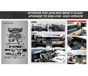 Комплект апгрейда салону на V-Class 2025 для Mercedes Vito/V-class W447 2014- рр