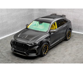 Комплект обвісів MNSR Carbon (для RSQ8 2024-2026) для Ауди Q8 2018- рр