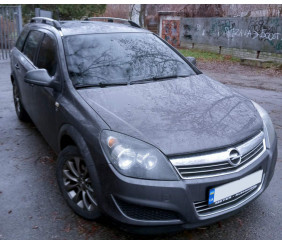 Алюмінієві рейлінги (Caravan, хром) для Opel Astra H 2004-2013 рр