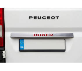 Хром планка над номером LED-червоний (нерж.) для Peugeot Boxer 2006-2025 рр